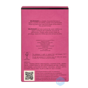 Shiseido Ginza Murasaki Eau De Parfum - 49.09 euro