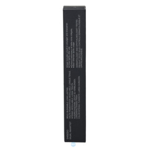 Shiseido Kajal InkArtist Shadow, Liner, Brow  01 Tea House - 18.75 euro