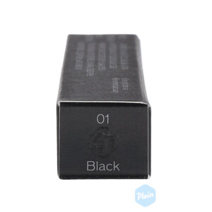 Shiseido Micro Liner Ink  01 Black - 16.89 euro