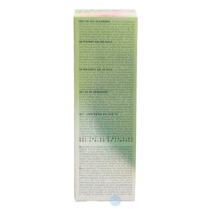 Shiseido Waso Shikulime Gel To Oil Cleaner - 18.99 euro