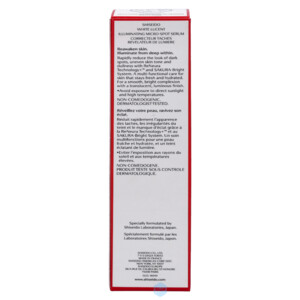 Shiseido White Lucent Illuminating MicroSpot Serum - 84.49 euro