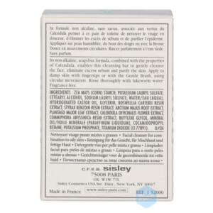 Sisley Soapless Facial Cleansing Bar - 43.05 euro