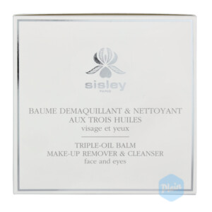 Sisley Triple-Oil Balm MakeUp Remover & Cleanser - 75.99 euro