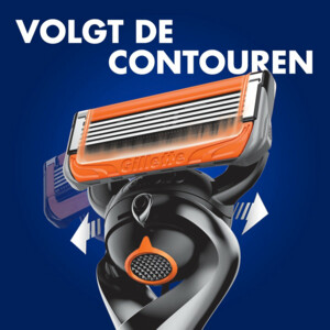Gillette ProGlide Power Scheermes - 14.95 euro