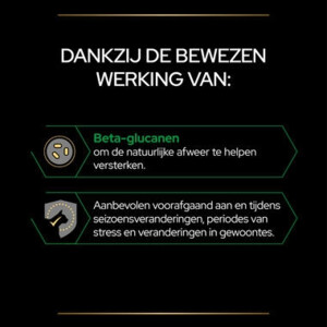 Pro Plan Supplement Poeder voor Katten Natural Defence 60 gr