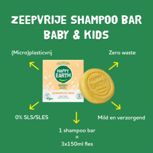 6x Happy Earth Baby & Kids 100% Natuurlijke Shampoo Bar - 39.69 euro