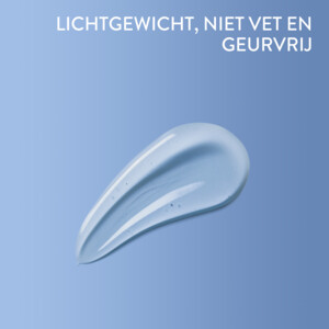 Cetaphil Optimal Hydration Intensief Herstellende Hydrogel - 18.93 euro