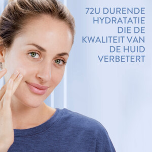 Cetaphil Optimal Hydration Intensief Herstellende Hydrogel - 18.93 euro