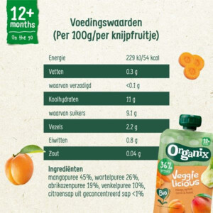 Organix Knijpfruit 12+m Mango, Abrikoos, Wortel & Venkel - 1.59 euro