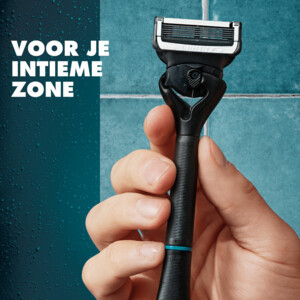 Gillette Intimate Navulmesjes - 11.99 euro