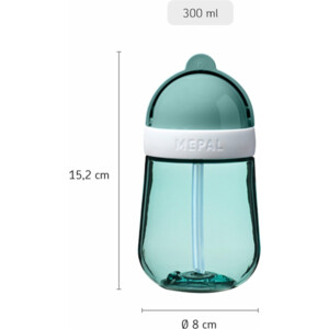 Mepal Nijntje Rietjesbeker 300 ml - 14.99 euro