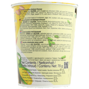 9x Yum Yum Noodles Soep Cup Kip - 10.01 euro