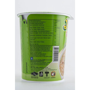 Yum Yum Noodles Soep Cup Groenten - 1.11 euro