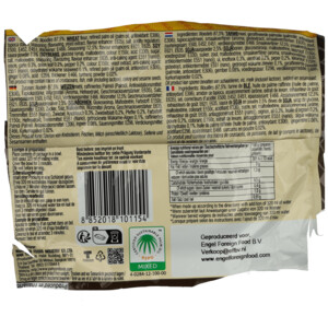 20x Yum Yum Noodle Soep Pak Shoyu Saus - 12.76 euro