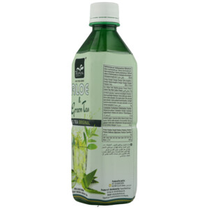 20x Tropical Aloe Vera Drink Green Tea Natural - 25.44 euro