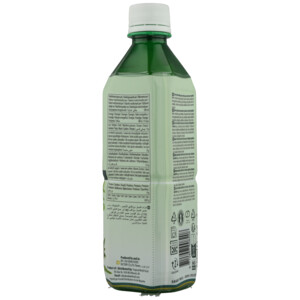 20x Tropical Aloe Vera Drink Green Tea Natural - 25.44 euro