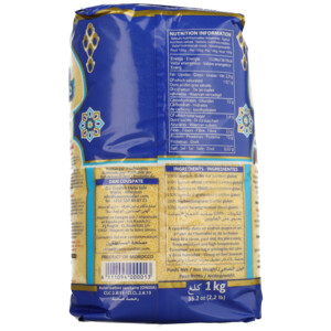 Dari Couscous Medium - 4.49 euro