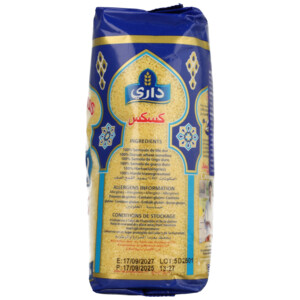 Dari Couscous Medium - 2.29 euro