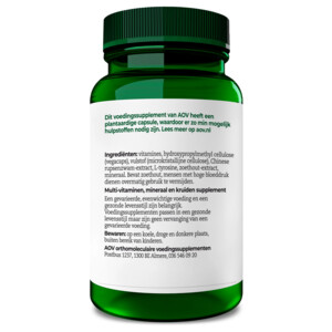 AOV 1013 ADR Complex - 16.79 euro