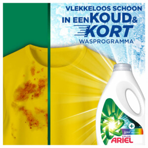 Ariel Vloeibaar Wasmiddel Color Lenor Unstoppables 31 Wasbeurten - 19.75 euro