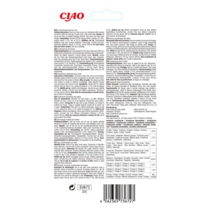 Ciao Churu Kat Huid & Vacht Kip - 4.49 euro
