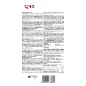 Ciao Churu Kat Huid & Vacht Tonijn 56 gr
