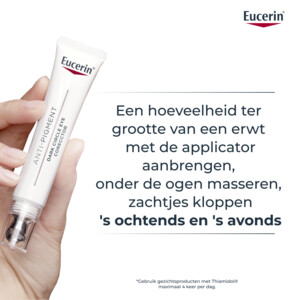 Eucerin Anti-Pigment Verhelderende Oogcontourcrème - 25.09 euro