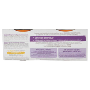 3x Gerlinea Pudding Vanille - 14.82 euro