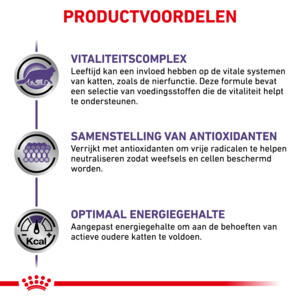 12x Royal Canin Kattenvoer Nat Mature Consult 85 gr