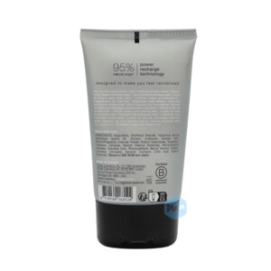 Rituals Body Lotion Sport - 13.9 euro