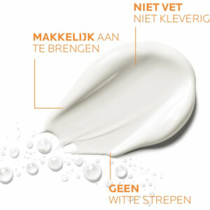 La Roche Posay Anthelios Wet Skin Lotion SPF 50+ - 25.79 euro