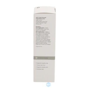The Ordinary 100% Cold-Pressed Virgin Marula Oil Gezichtsolie - 17.75 euro