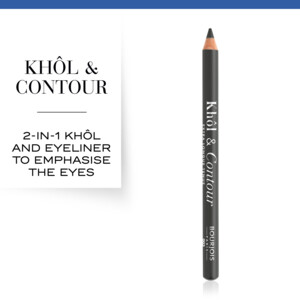 Bourjois Kohl & Contour Oogpotlood 03 Misti Gray - 11.09 euro