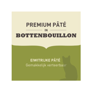 Acana Premium Kattenvoer Pâté  Lamb 85 gr
