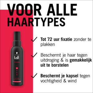 6x Taft Power Gel Spray - 33.91 euro