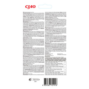 Ciao Churu Kattensnack Chicken & Beef & Cheese - 3.25 euro