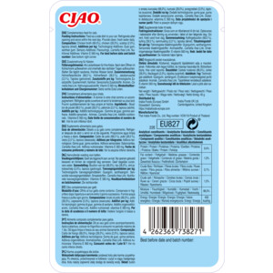 12x Ciao Broth Kattensnack Chicken & Scallop - 17.85 euro