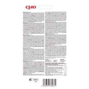 Ciao Churu Meal Topper Kattenvoer Tuna 4 x 14 gr