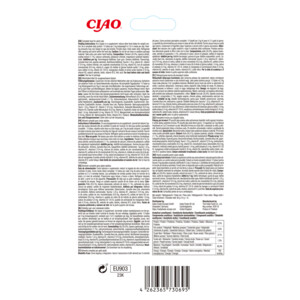 Ciao Churu Meal Topper Kattenvoer Chicken 4 x 14 gr