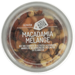 6x Verse Klassenoten Macadamia Melange - 18.29 euro