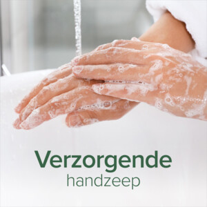 Palmolive Handzeep Naturals Amandel Melk - 3.29 euro