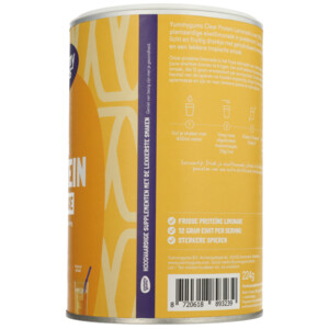 2x Yummygums Clear Protein Lemonade - 41.6 euro