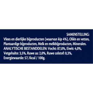 11x Felix Kattensnack Deli Moments Liquid Kip - 17.69 euro