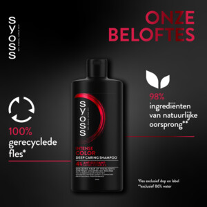 Syoss Color Shampoo - 7.19 euro