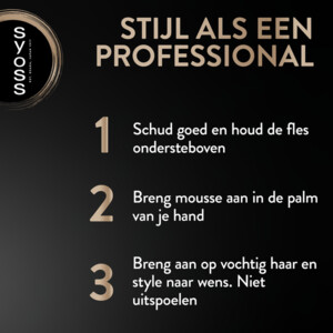 Syoss Keratin Haarmousse - 8.29 euro