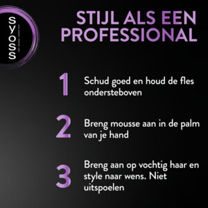 6x Syoss Fullness Haarmousse - 26.29 euro