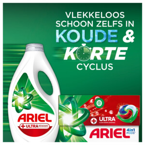 4x Ariel 4in1 Wasmiddel Pods Ultra Vlekverwijderaar - 41.89 euro