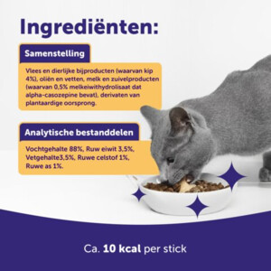 Feliway Kattensnack Happy Snack Kip - 21.45 euro