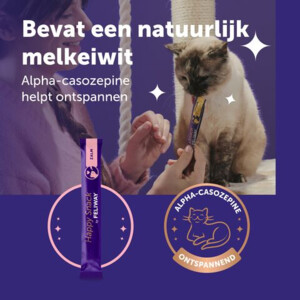 Feliway Kattensnack Happy Snack Zalm - 23.55 euro