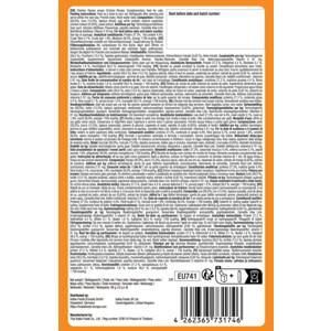 Ciao Churu Fun Bites Wraps Kattensnack Chicken 8 x 12 gr